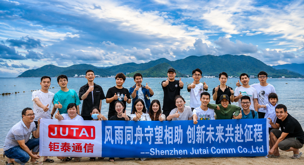 Shenzhen Jutai Comm Co., Ltd. خط إنتاج الشركة المصنعة