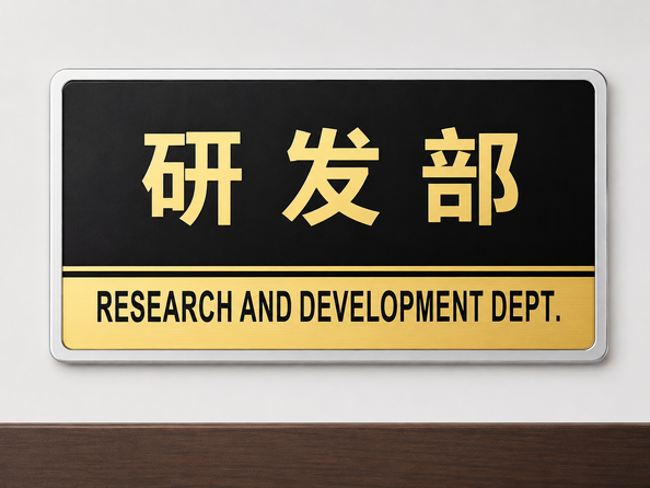 Shenzhen Jutai Comm Co., Ltd. خط إنتاج الشركة المصنعة